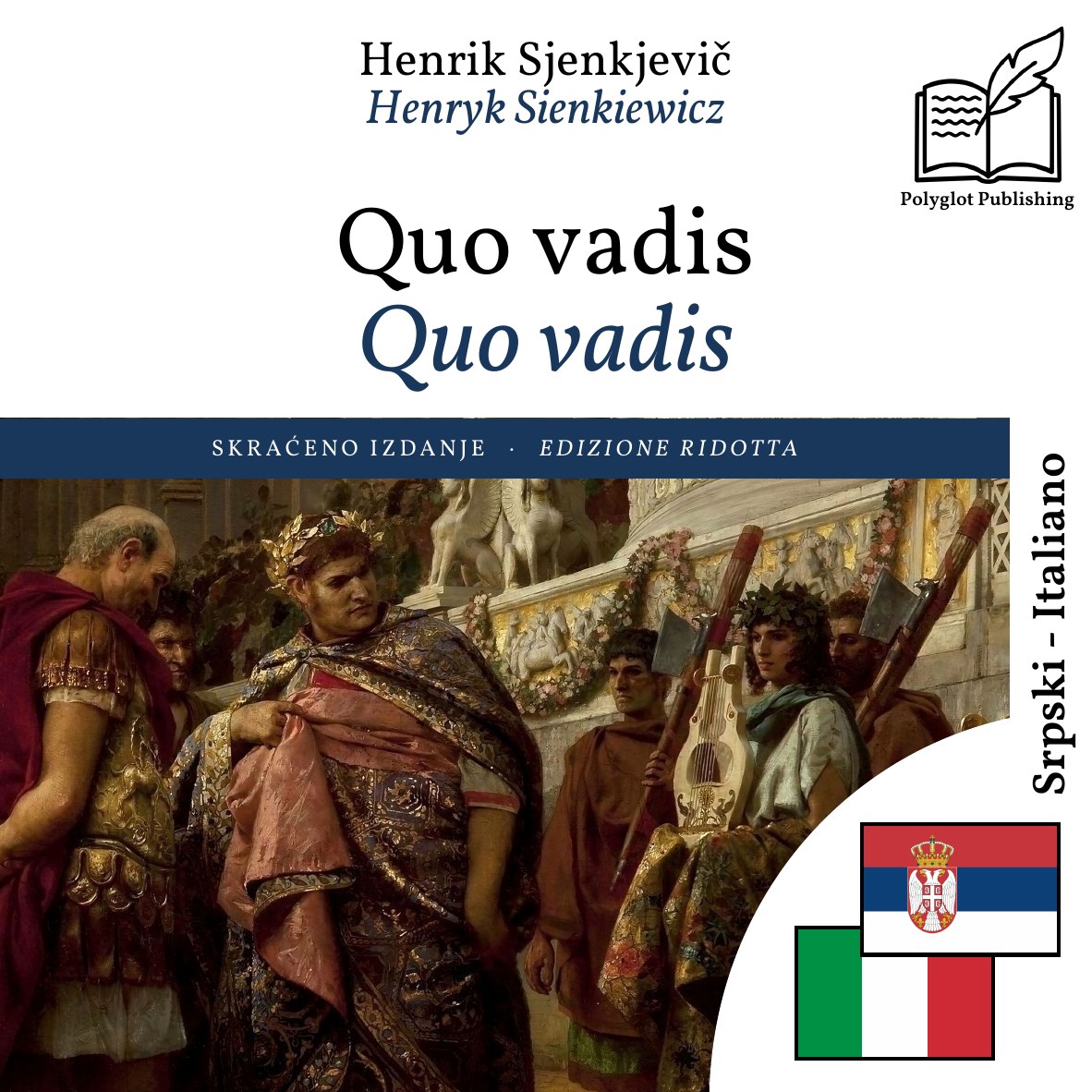 Quo vadis