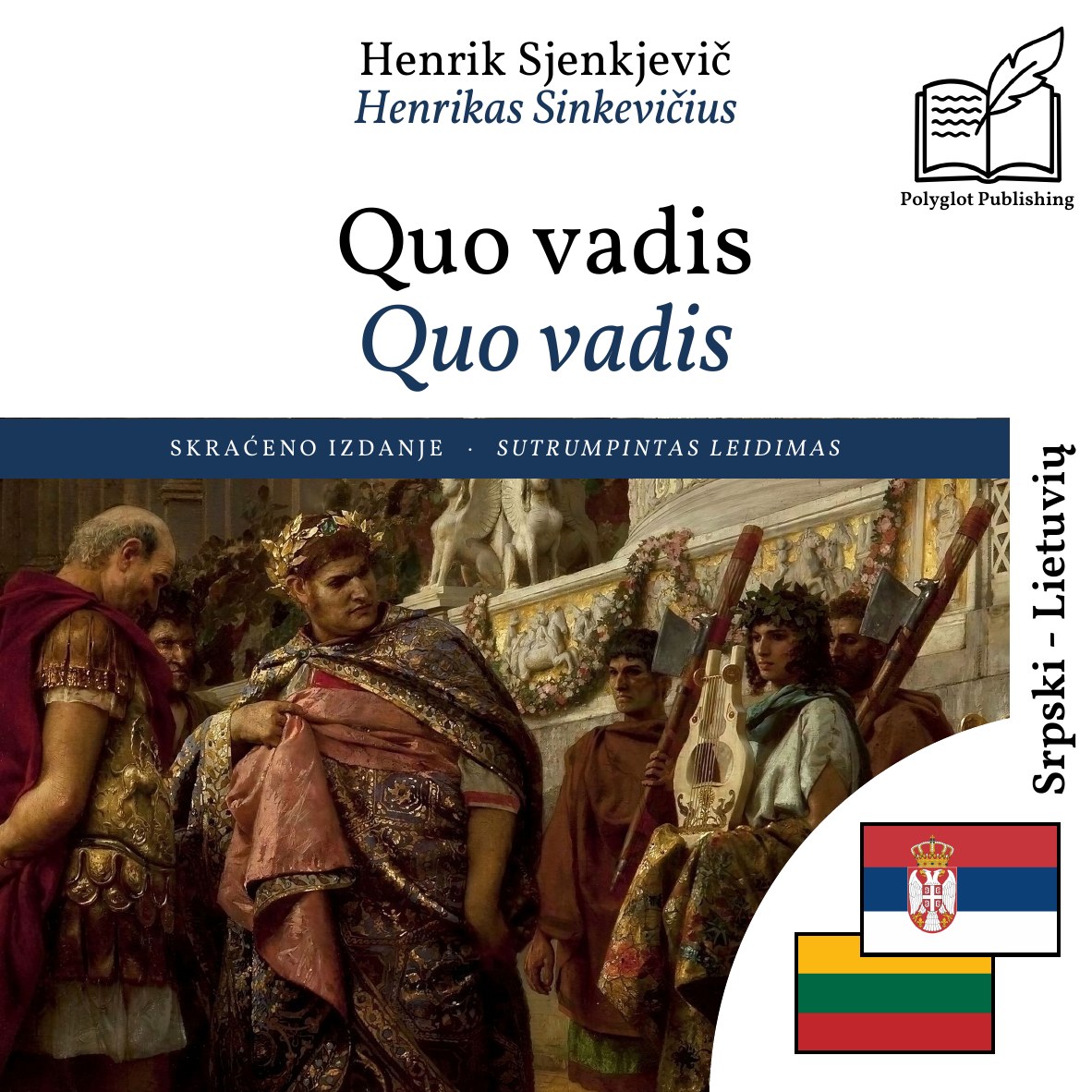 Quo vadis