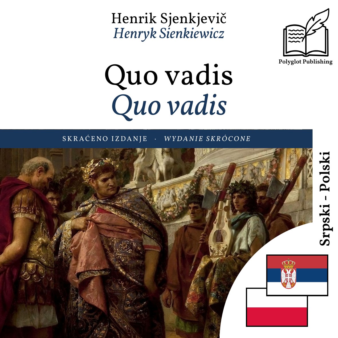 Quo vadis