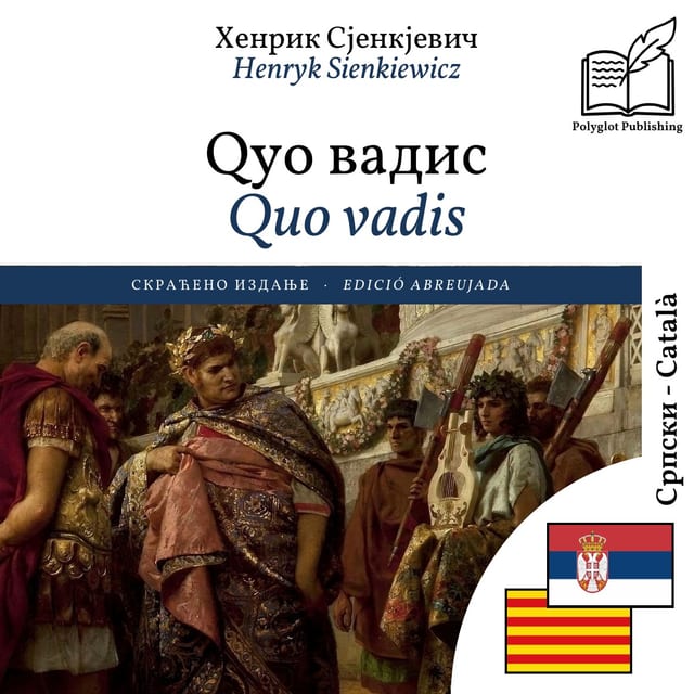 Quo vadis