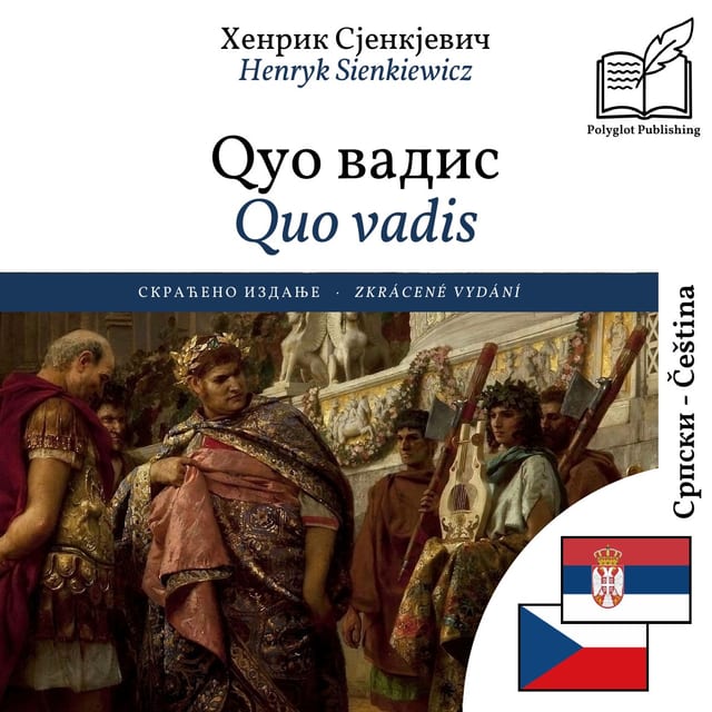 Quo vadis