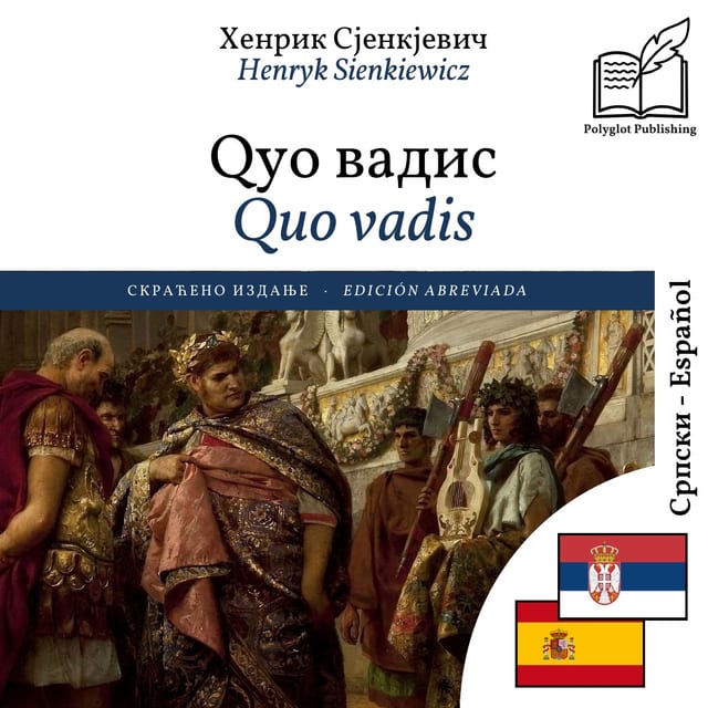 Quo vadis
