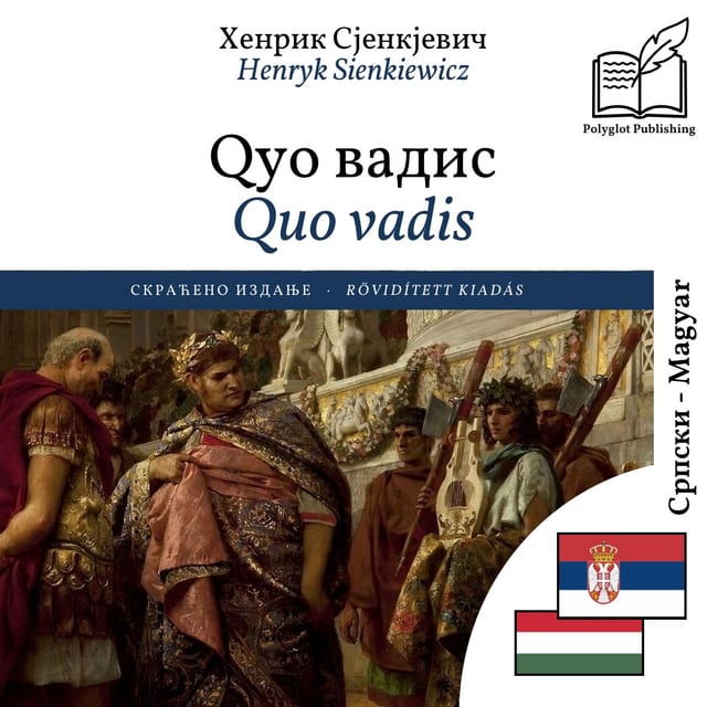 Quo vadis