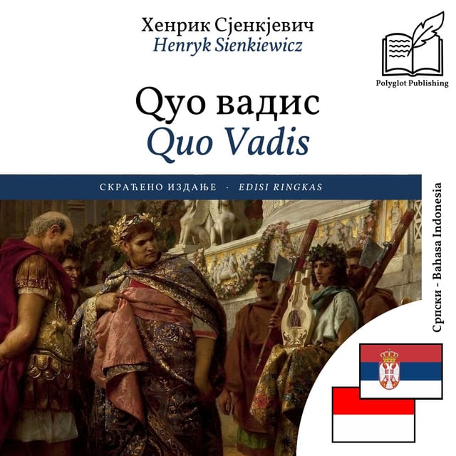 Quo Vadis