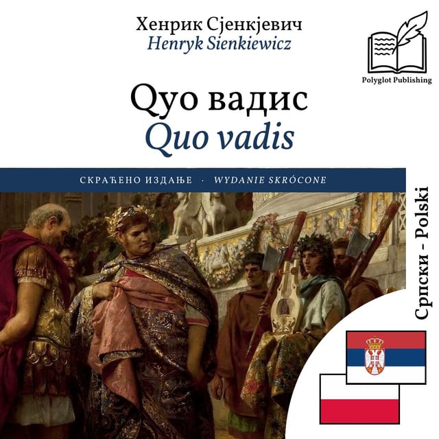 Quo vadis