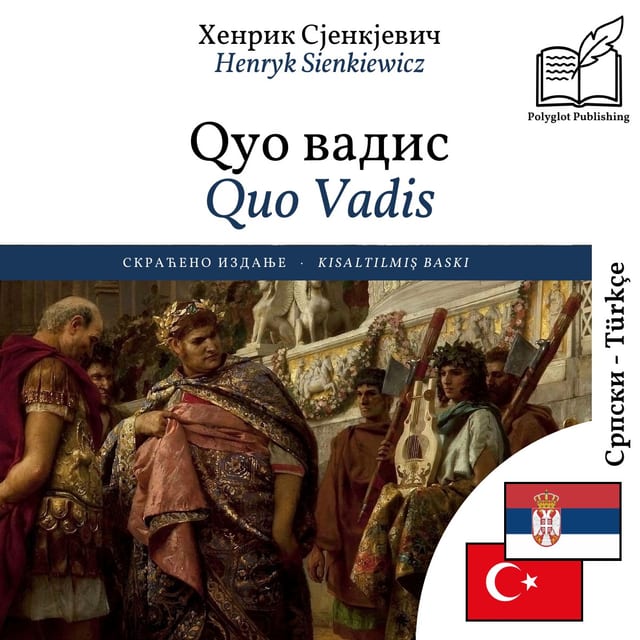 Quo Vadis