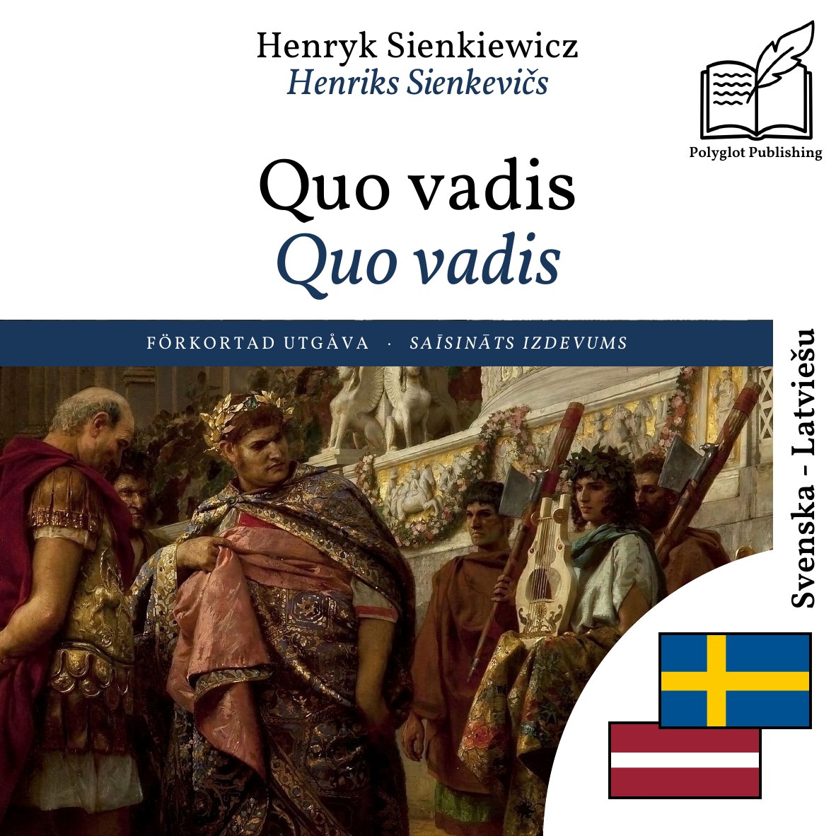 Quo vadis