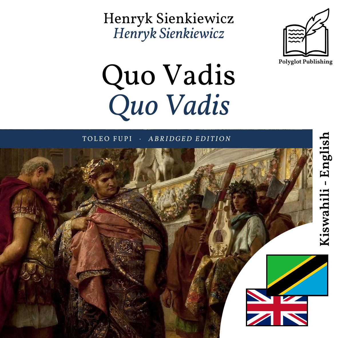 Quo Vadis