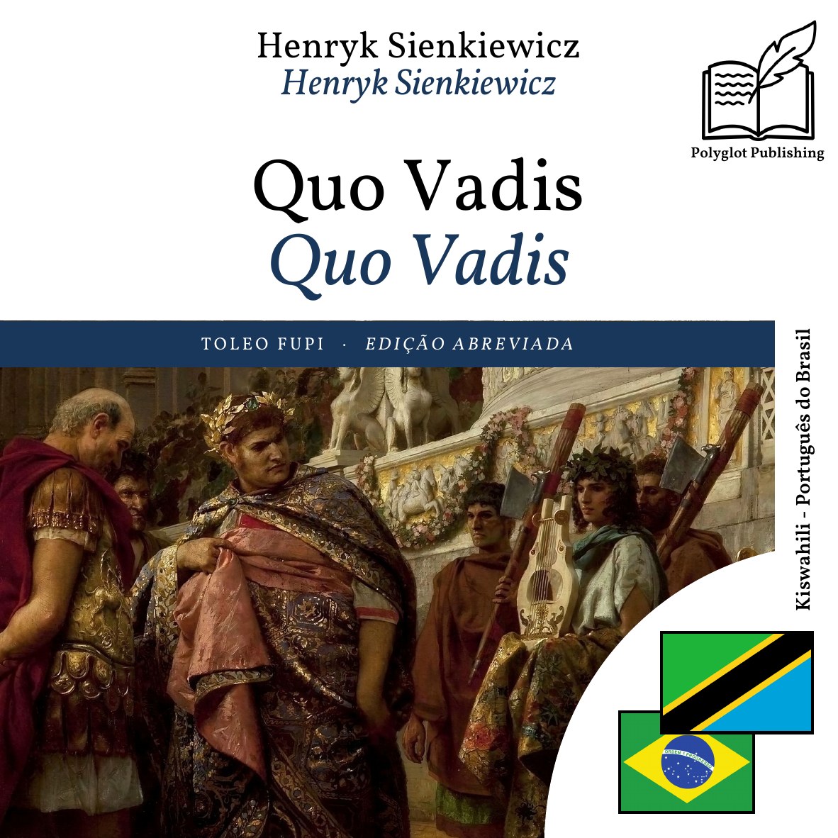 Quo Vadis