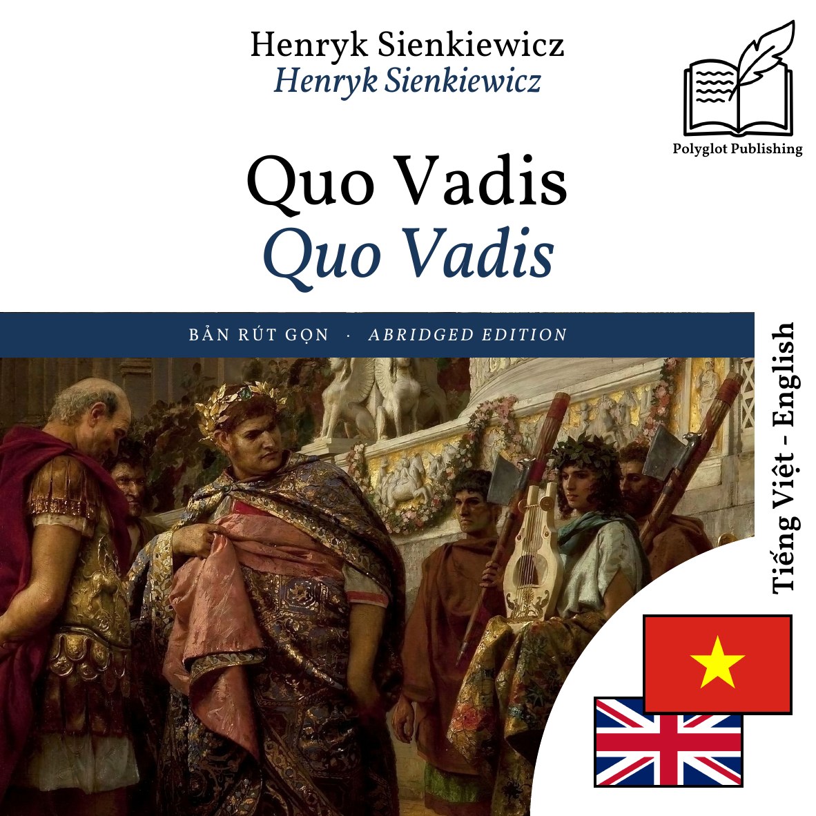 Quo Vadis