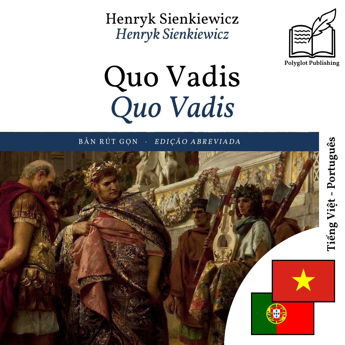 Quo Vadis