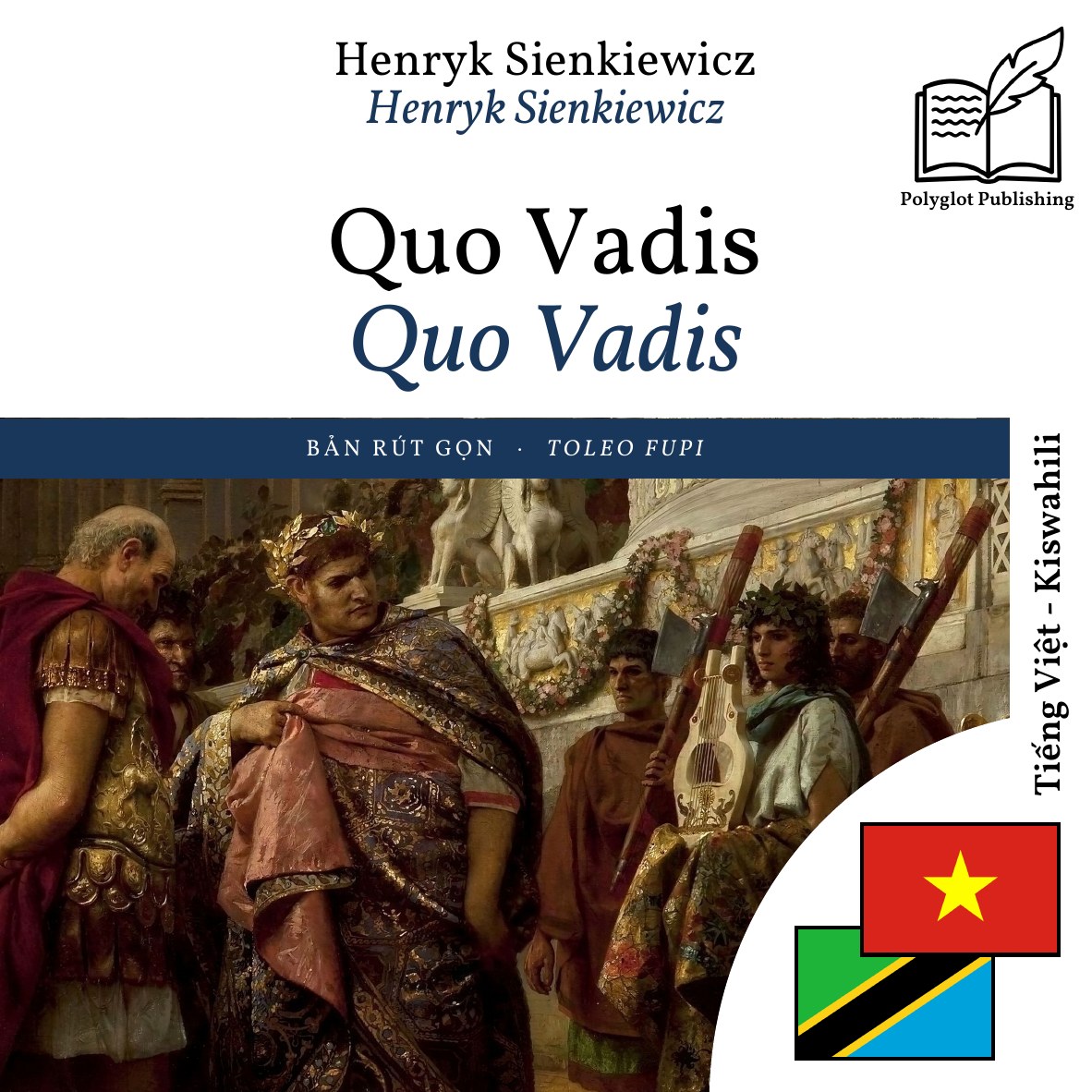 Quo Vadis