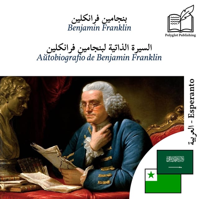 Aŭtobiografio de Benjamin Franklin