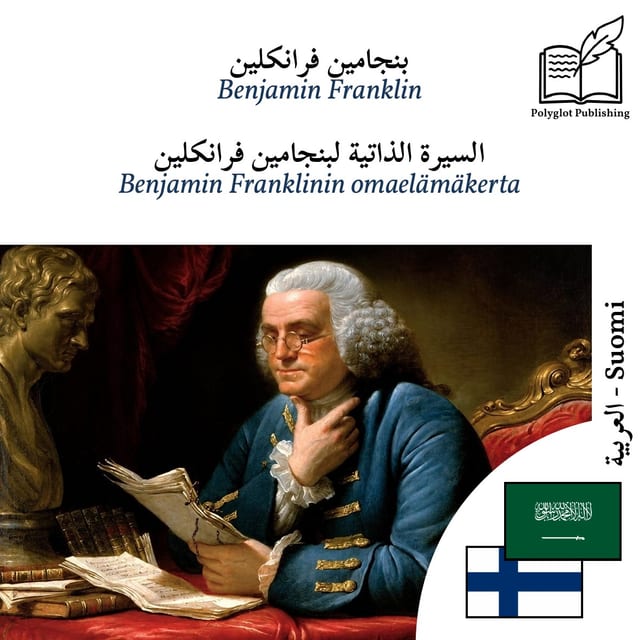 Benjamin Franklinin omaelämäkerta