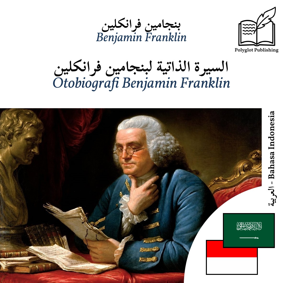 Otobiografi Benjamin Franklin