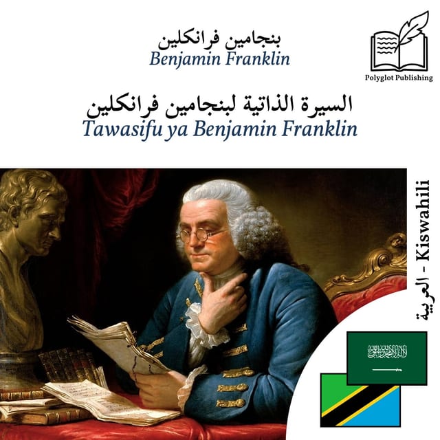 Tawasifu ya Benjamin Franklin