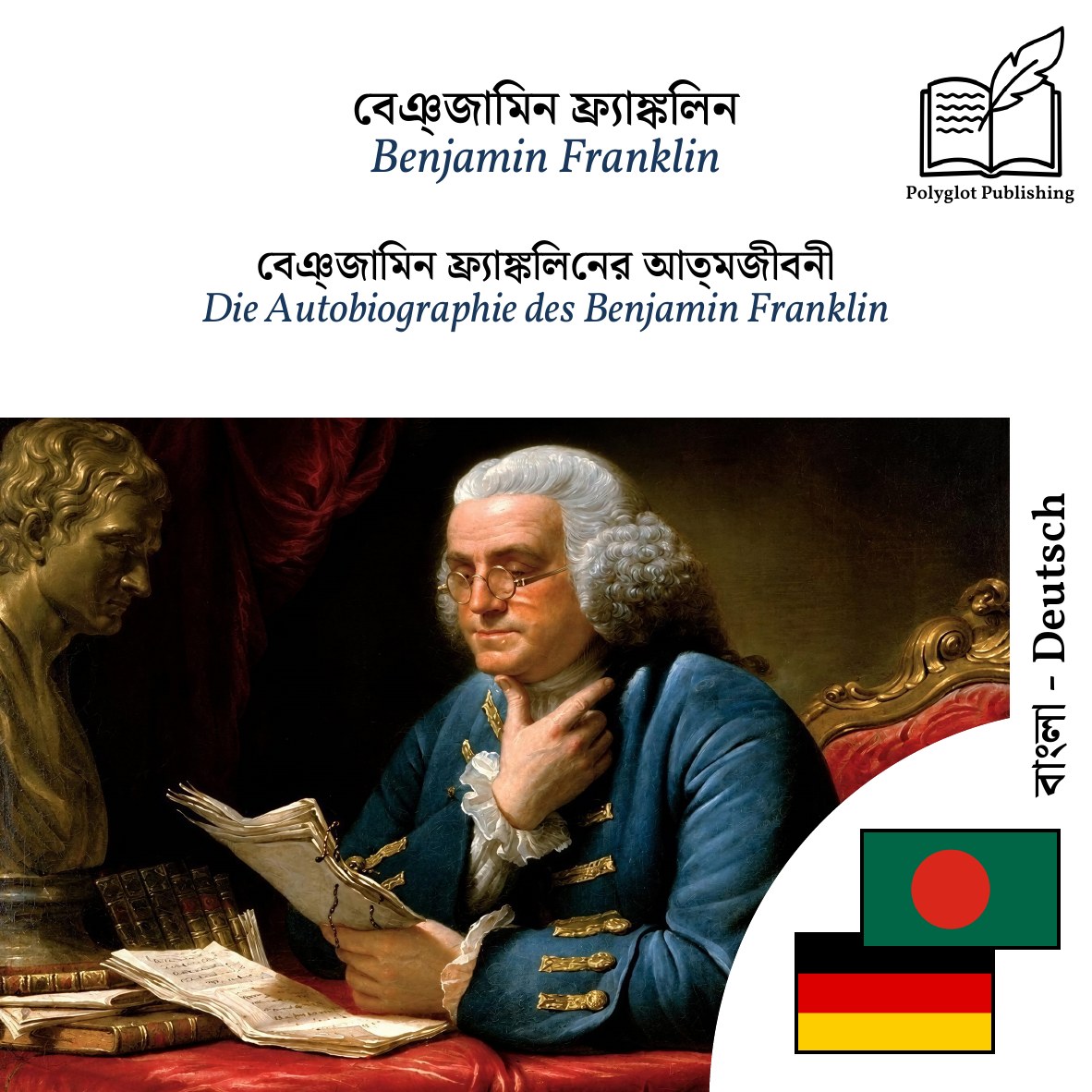 Die Autobiographie des Benjamin Franklin