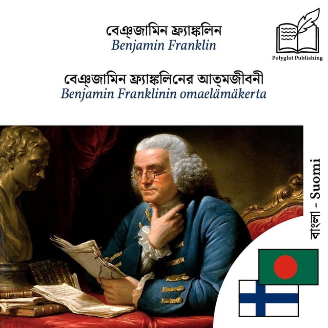 Benjamin Franklinin omaelämäkerta
