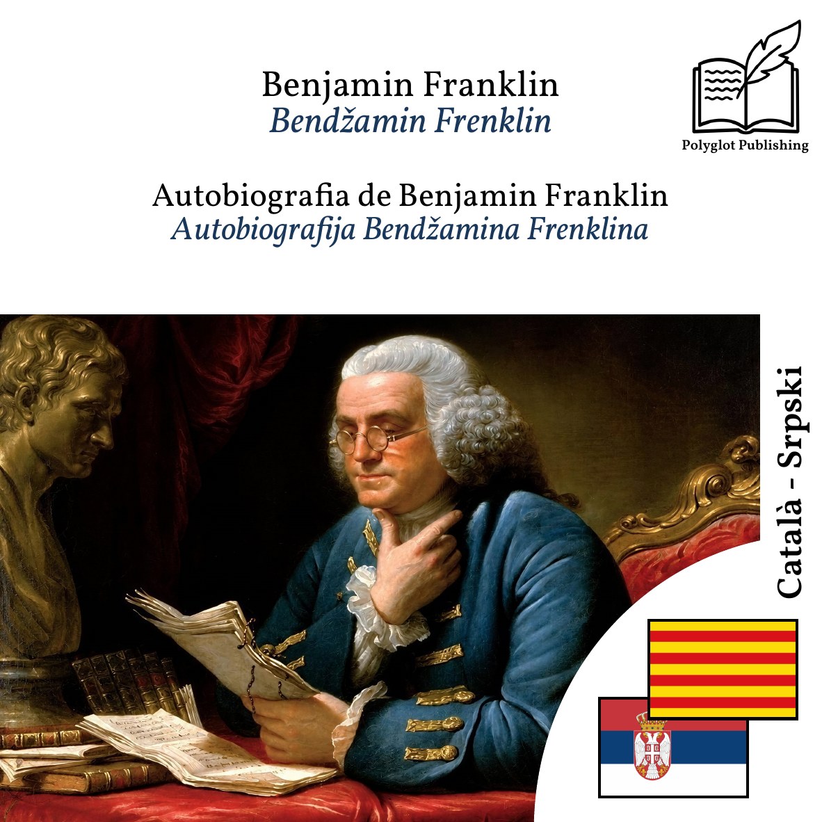Autobiografija Bendžamina Frenklina