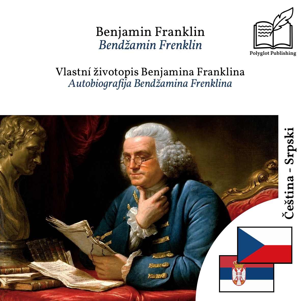 Autobiografija Bendžamina Frenklina