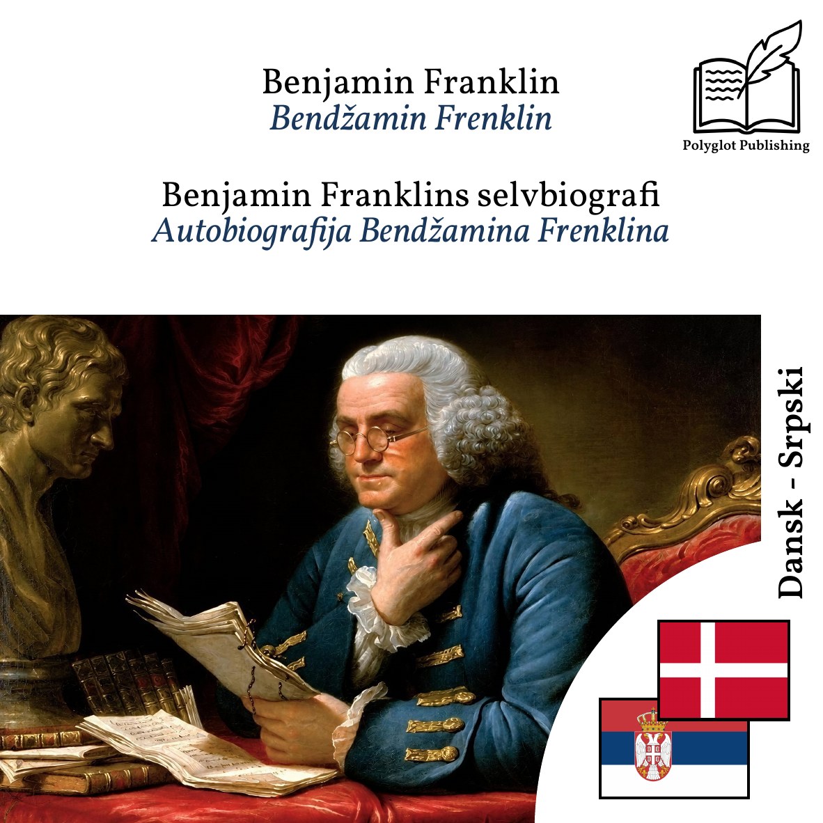 Autobiografija Bendžamina Frenklina