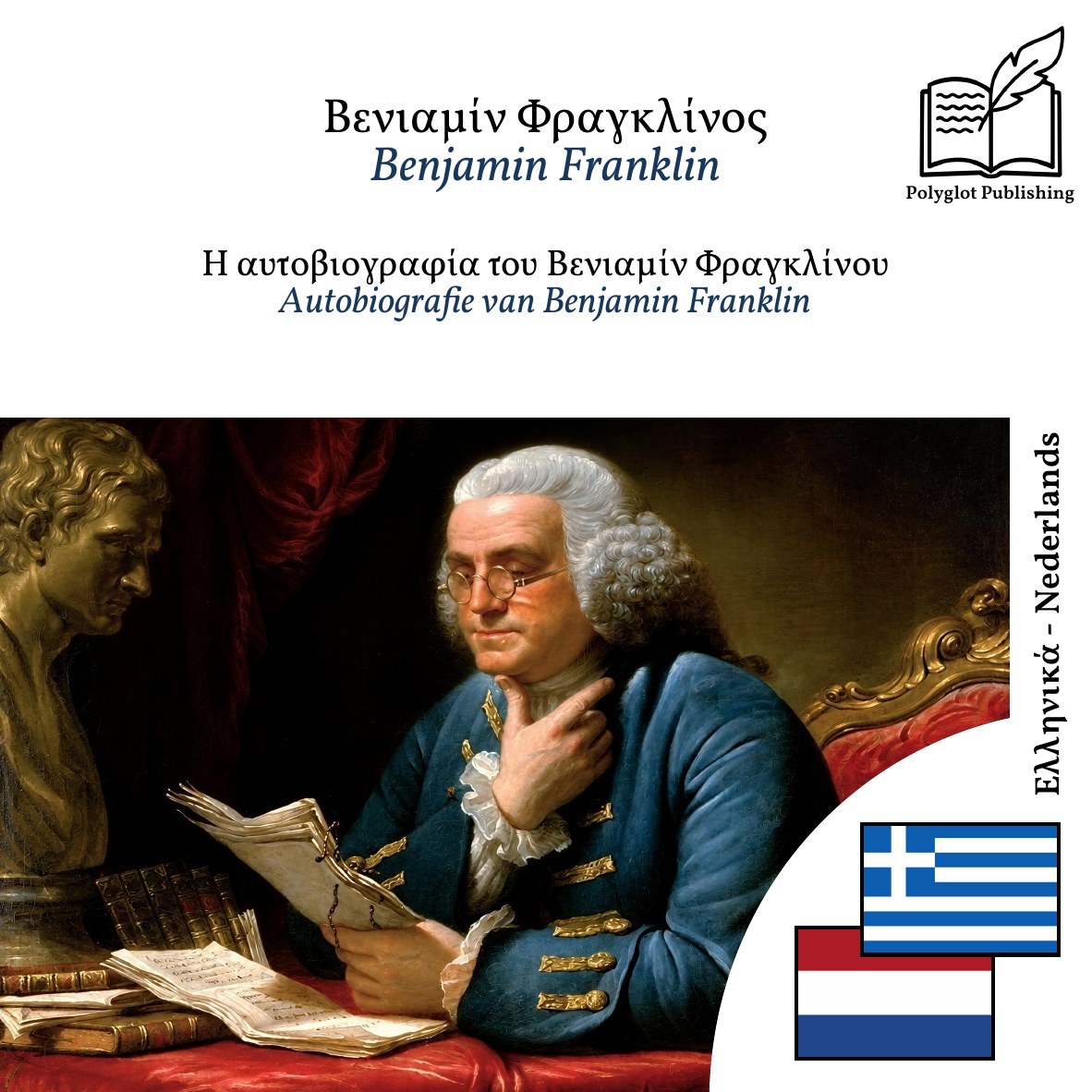 Autobiografie van Benjamin Franklin