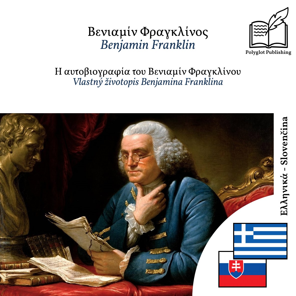 Vlastný životopis Benjamina Franklina