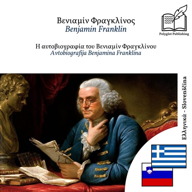 Avtobiografija Benjamina Franklina