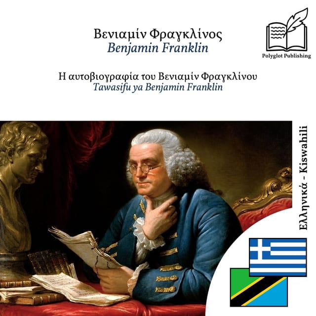 Tawasifu ya Benjamin Franklin