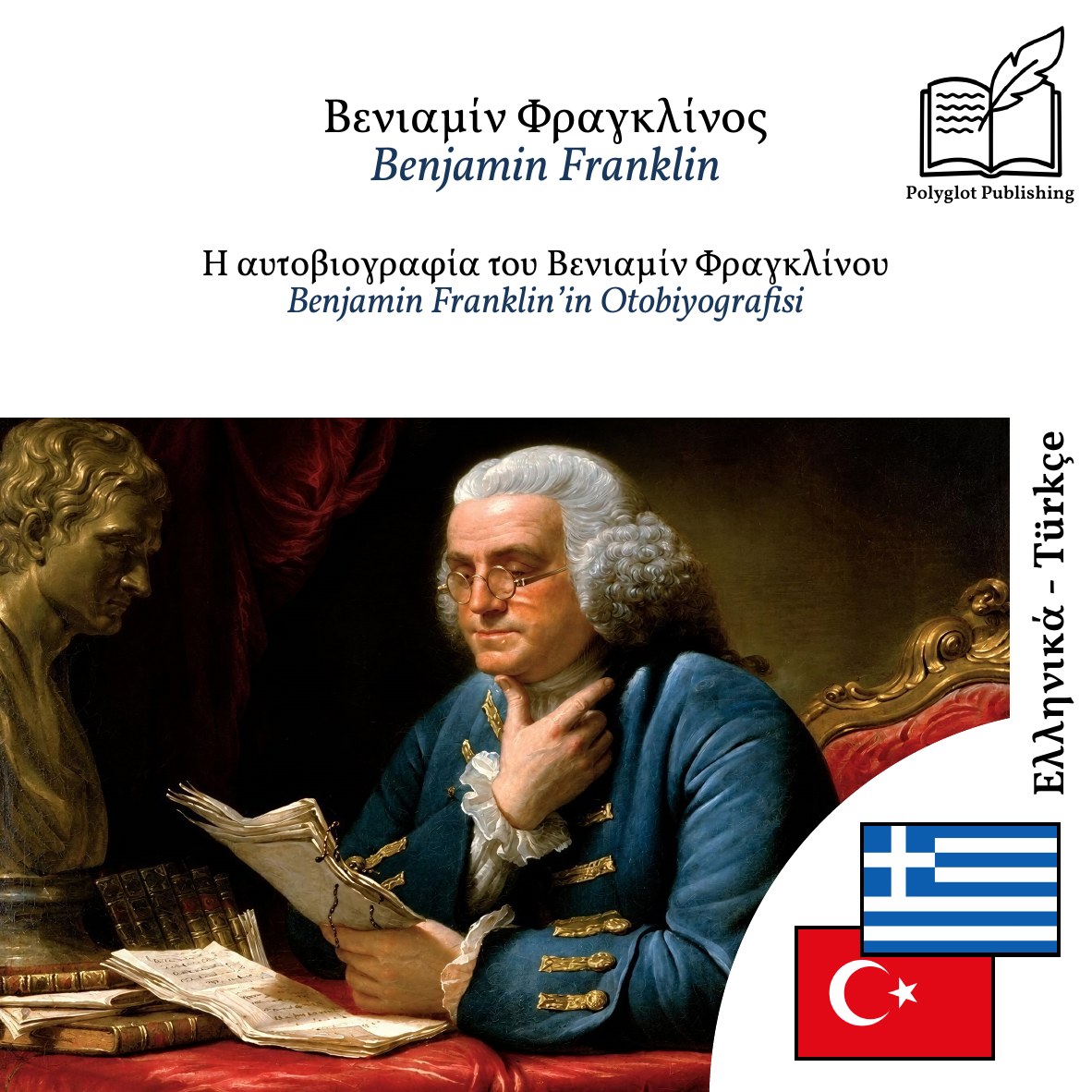 Benjamin Franklin’in Otobiyografisi