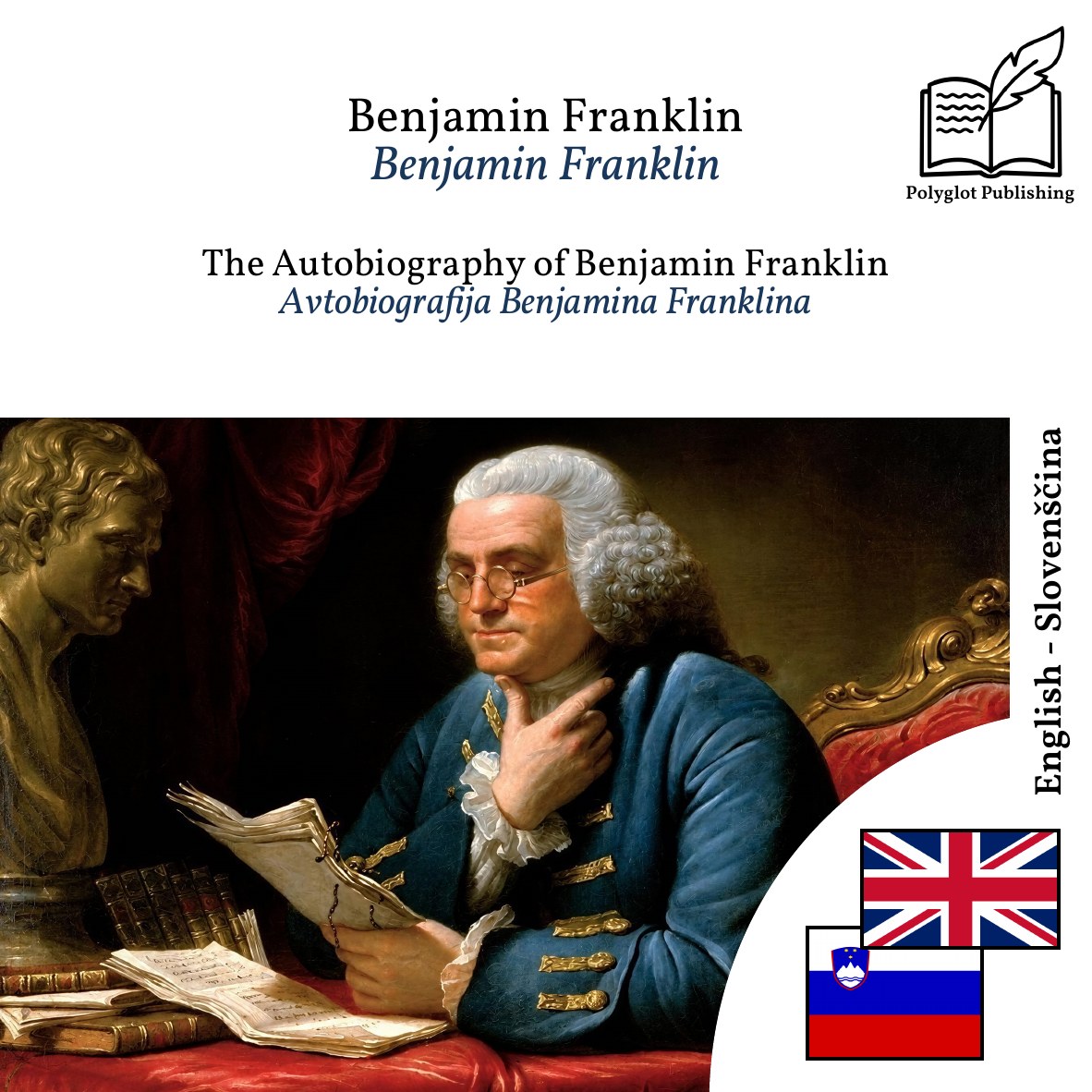 Avtobiografija Benjamina Franklina