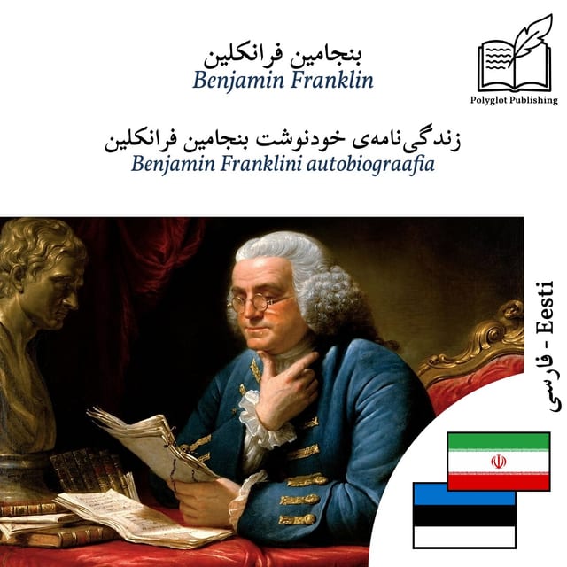 Benjamin Franklini autobiograafia