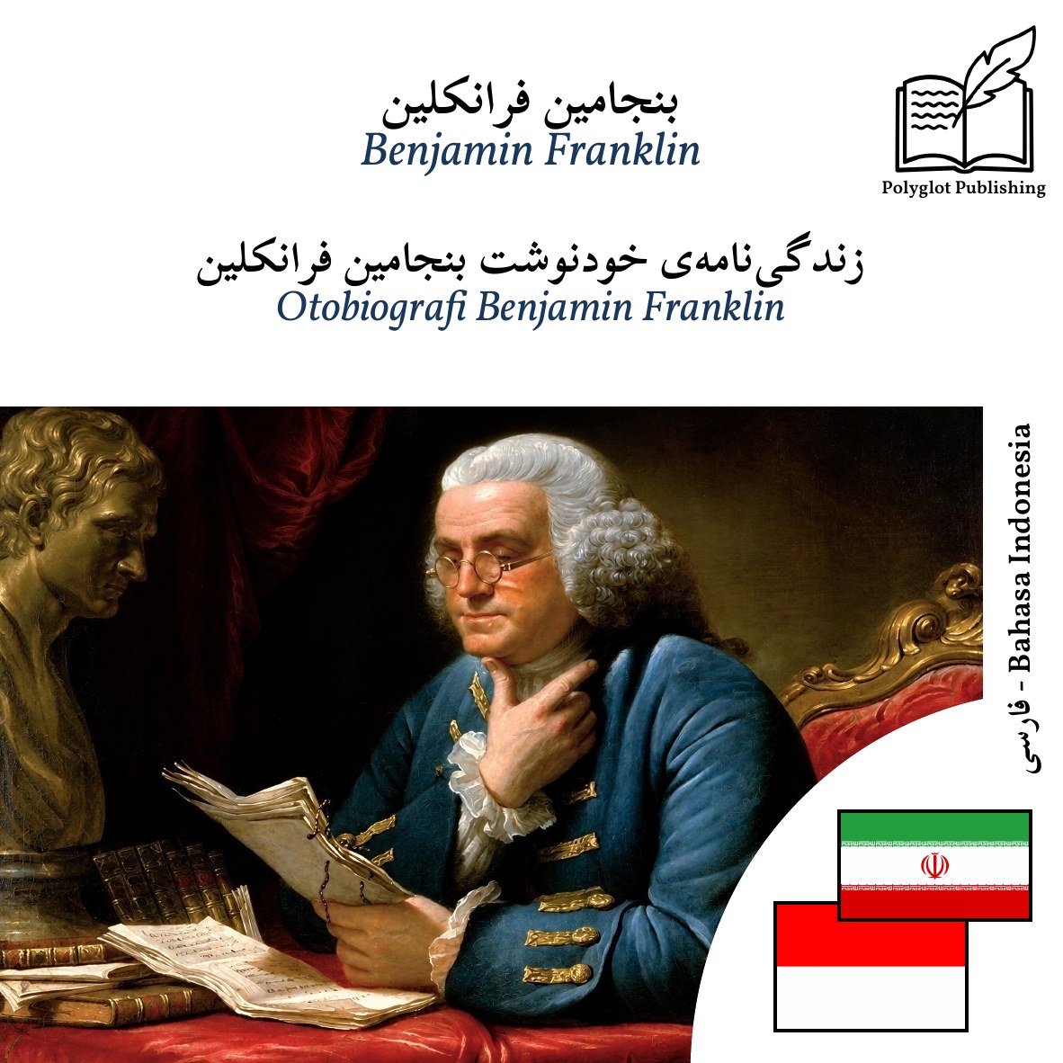 Otobiografi Benjamin Franklin