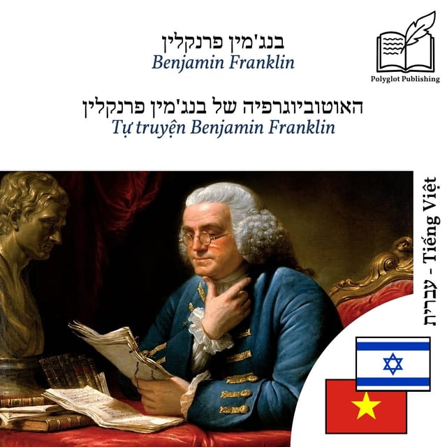 Tự truyện Benjamin Franklin