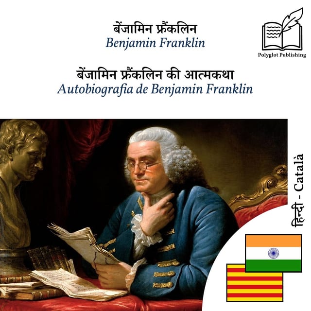 Autobiografia de Benjamin Franklin