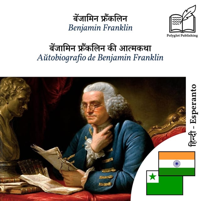 Aŭtobiografio de Benjamin Franklin