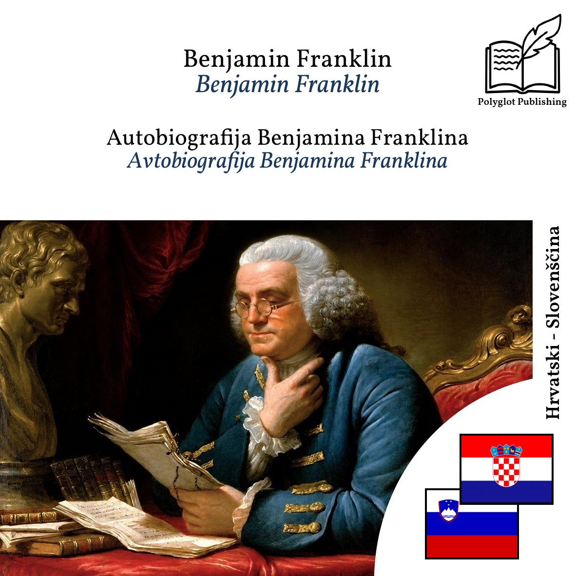 Avtobiografija Benjamina Franklina