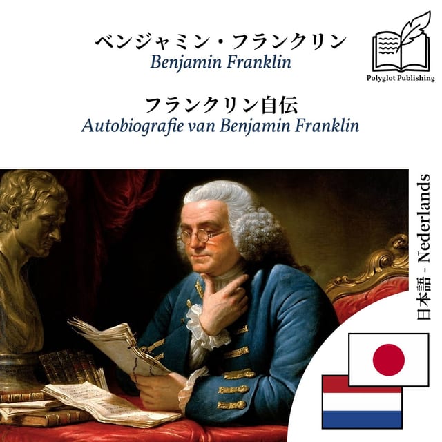 Autobiografie van Benjamin Franklin
