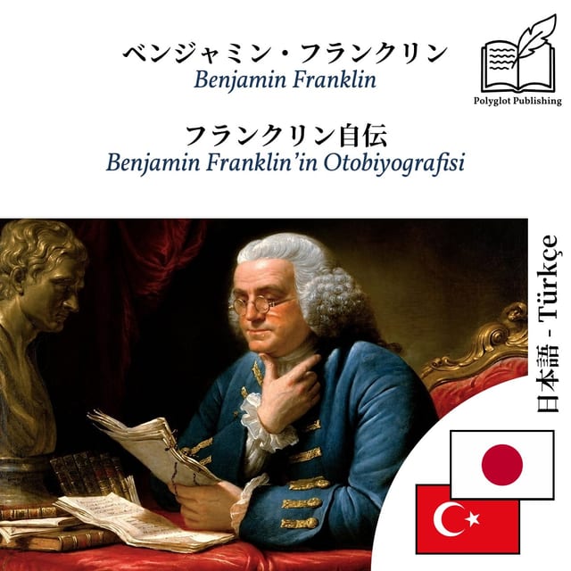 Benjamin Franklin’in Otobiyografisi