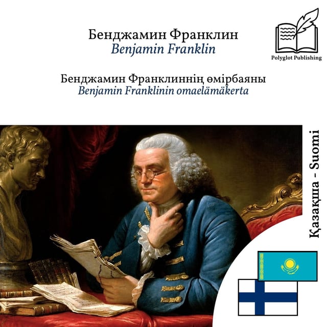 Benjamin Franklinin omaelämäkerta