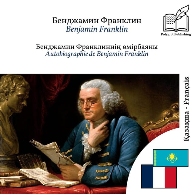 Autobiographie de Benjamin Franklin