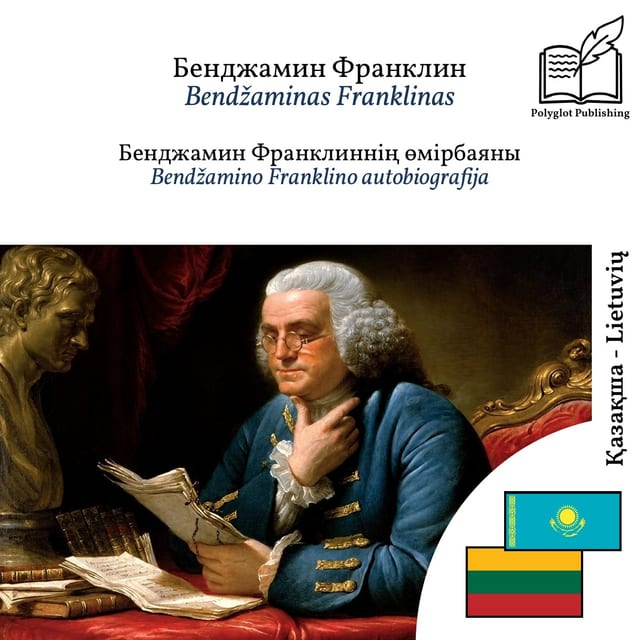 Bendžamino Franklino autobiografija