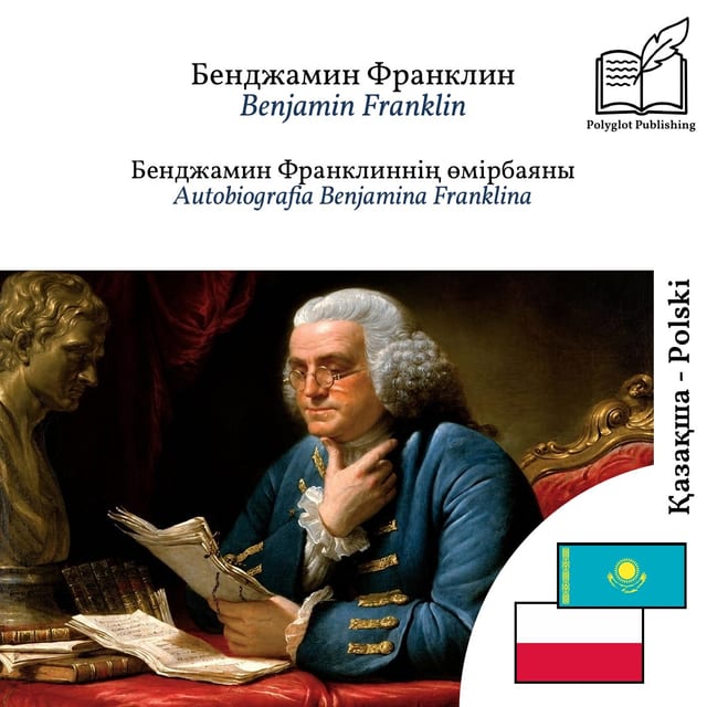 Autobiografia Benjamina Franklina