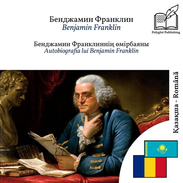 Autobiografia lui Benjamin Franklin