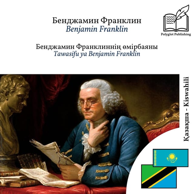 Tawasifu ya Benjamin Franklin