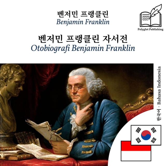 Otobiografi Benjamin Franklin