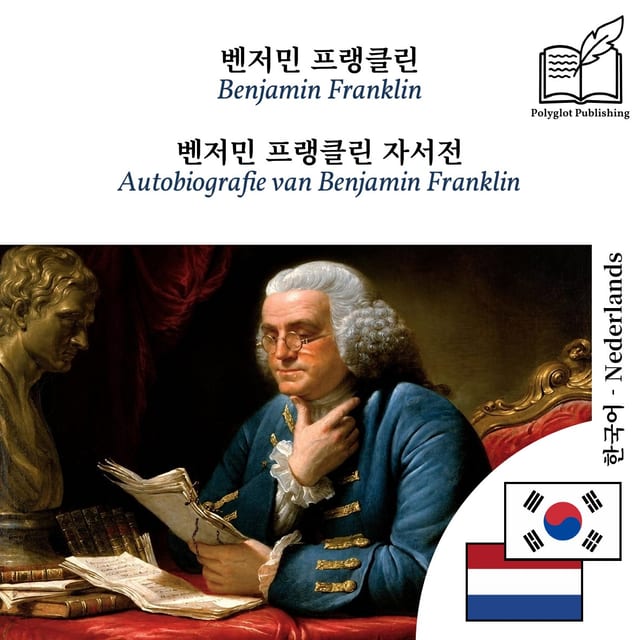 Autobiografie van Benjamin Franklin