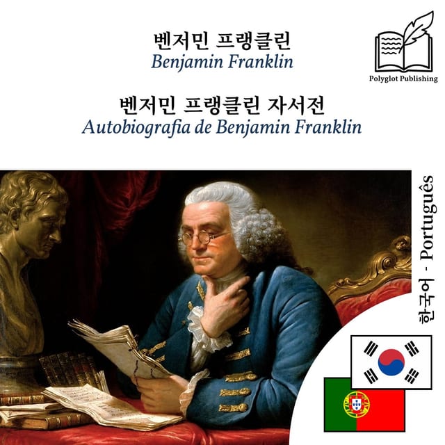 Autobiografia de Benjamin Franklin
