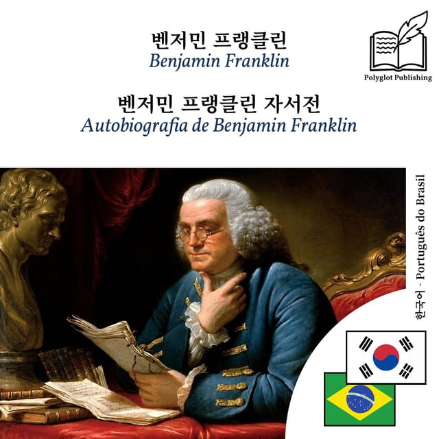 Autobiografia de Benjamin Franklin
