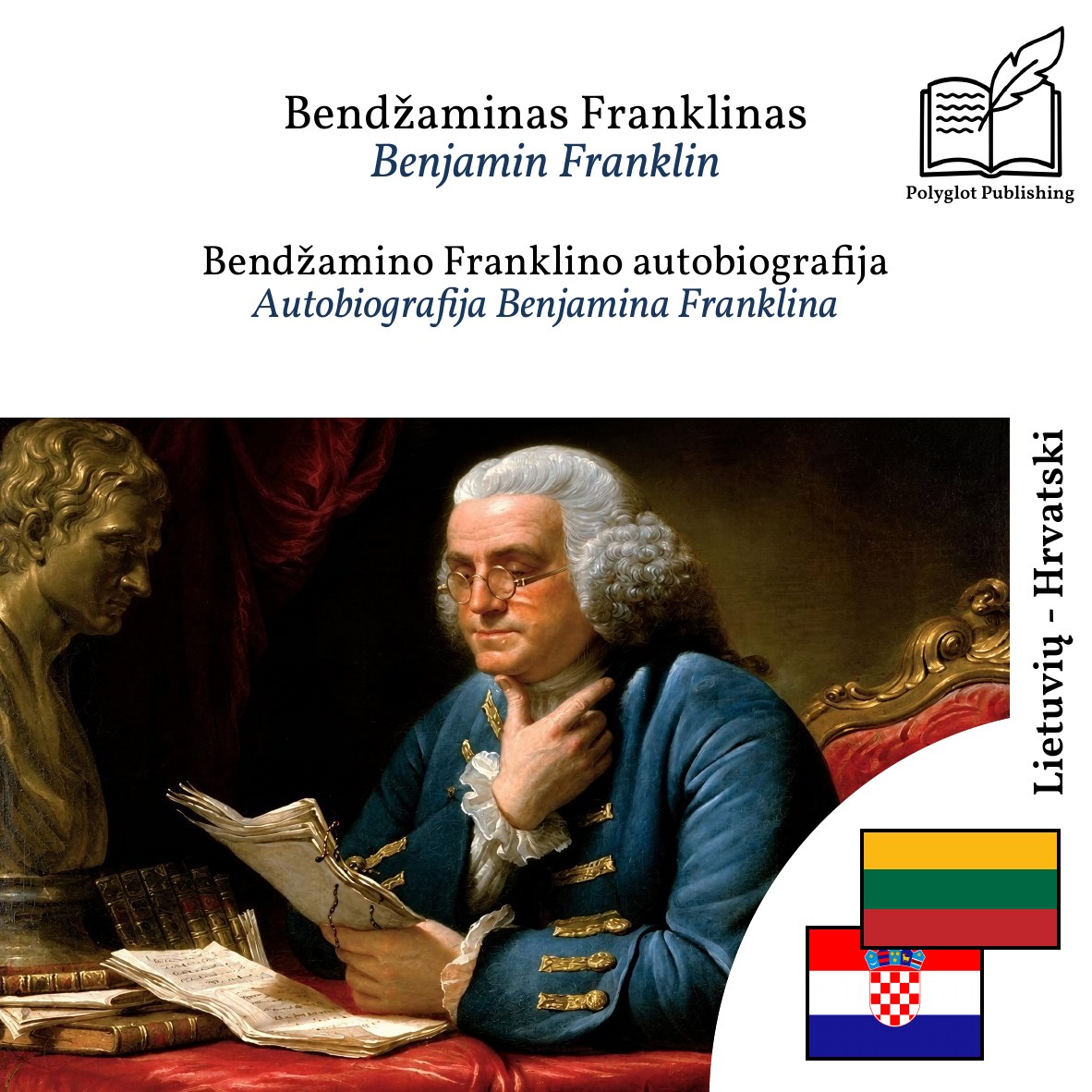 Autobiografija Benjamina Franklina